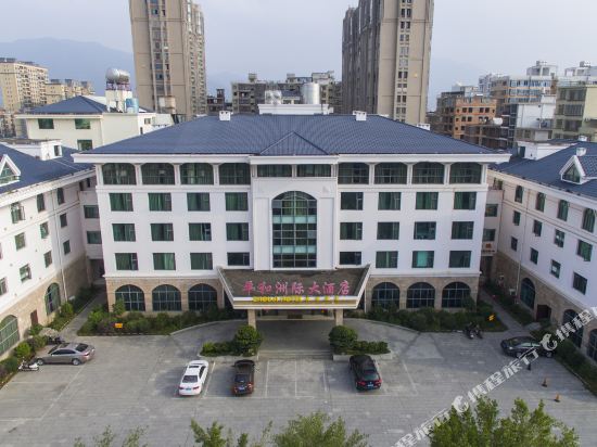 Zhouji Hotel — hotel in Xiaoxi