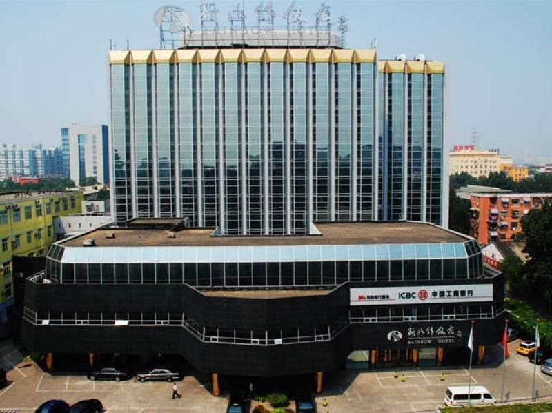 Rainbow Hotel - carbon neutral hotel in Beijing