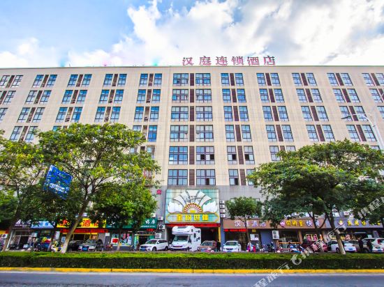 Hanting Hotel — hotel in Ordos