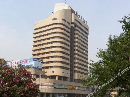 Guangzhou Hotel in Zhengzhou, People's Republic of China