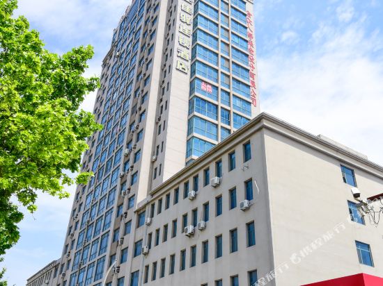 Grace Inn Weifang Xinhua Road Lejia Branch — hotel in Weifang