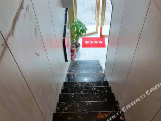 Changcheng Inn - last minute hotel in Nanjing