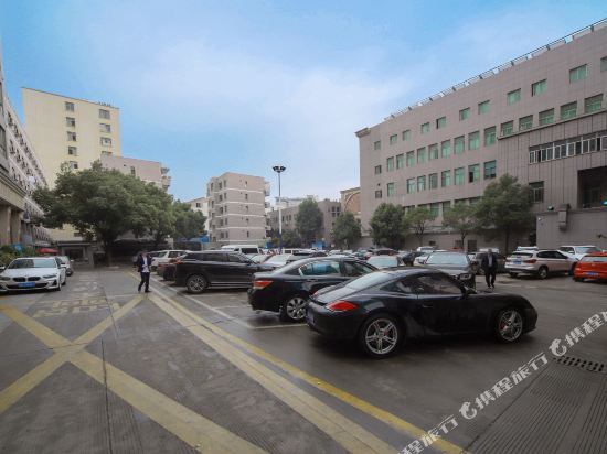 Wangfu Business Hotel in Yiwu, People's Republic of China