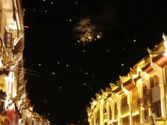 Zhenyuanyunyanbinguan in Zhenyuan Chengguanzhen, People's Republic of China