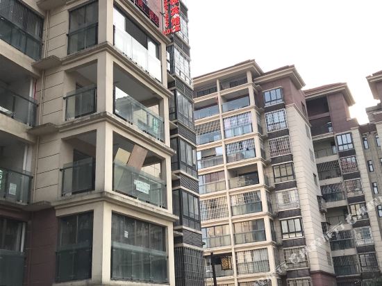 Yiya Hotel - last minute hotel in Guiyang