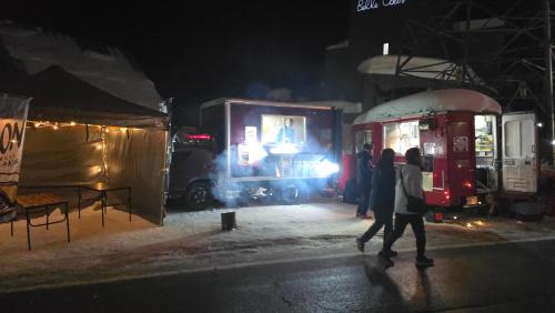 Hotel Cerulean Alpine - last minute hotel in Unknown City