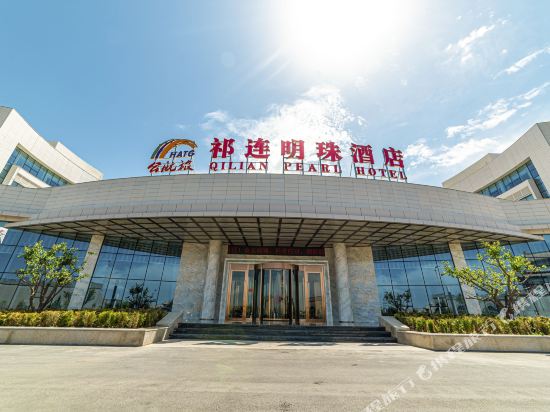 Qilian Pearl Hotel in Zhangye, People's Republic of China