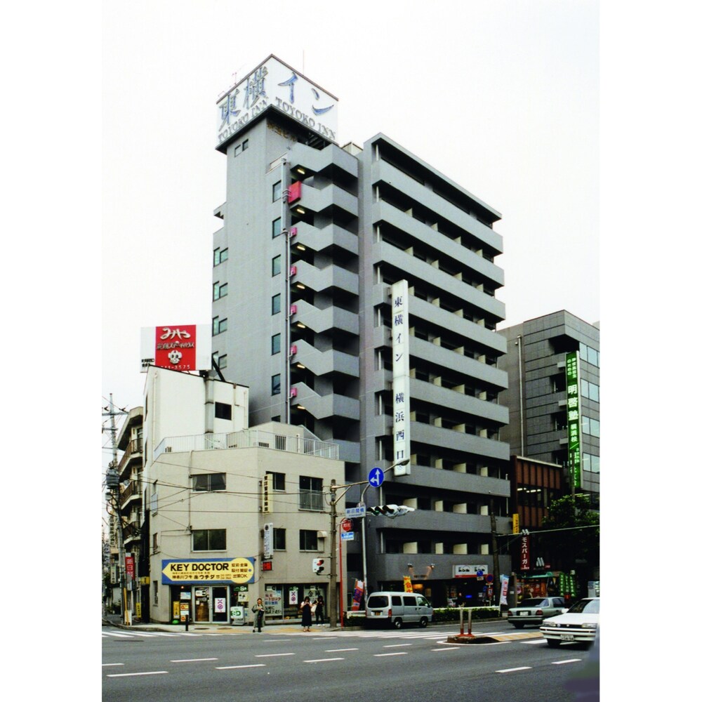 Toyoko Inn Yokohama Nishi guchi in Yokohama, Japan