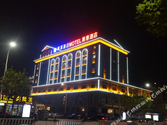 Ease Hotel - last minute hotel in Nantong
