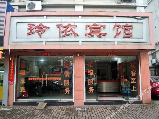 Lingyi Hotel - carbon neutral hotel in Taizhou