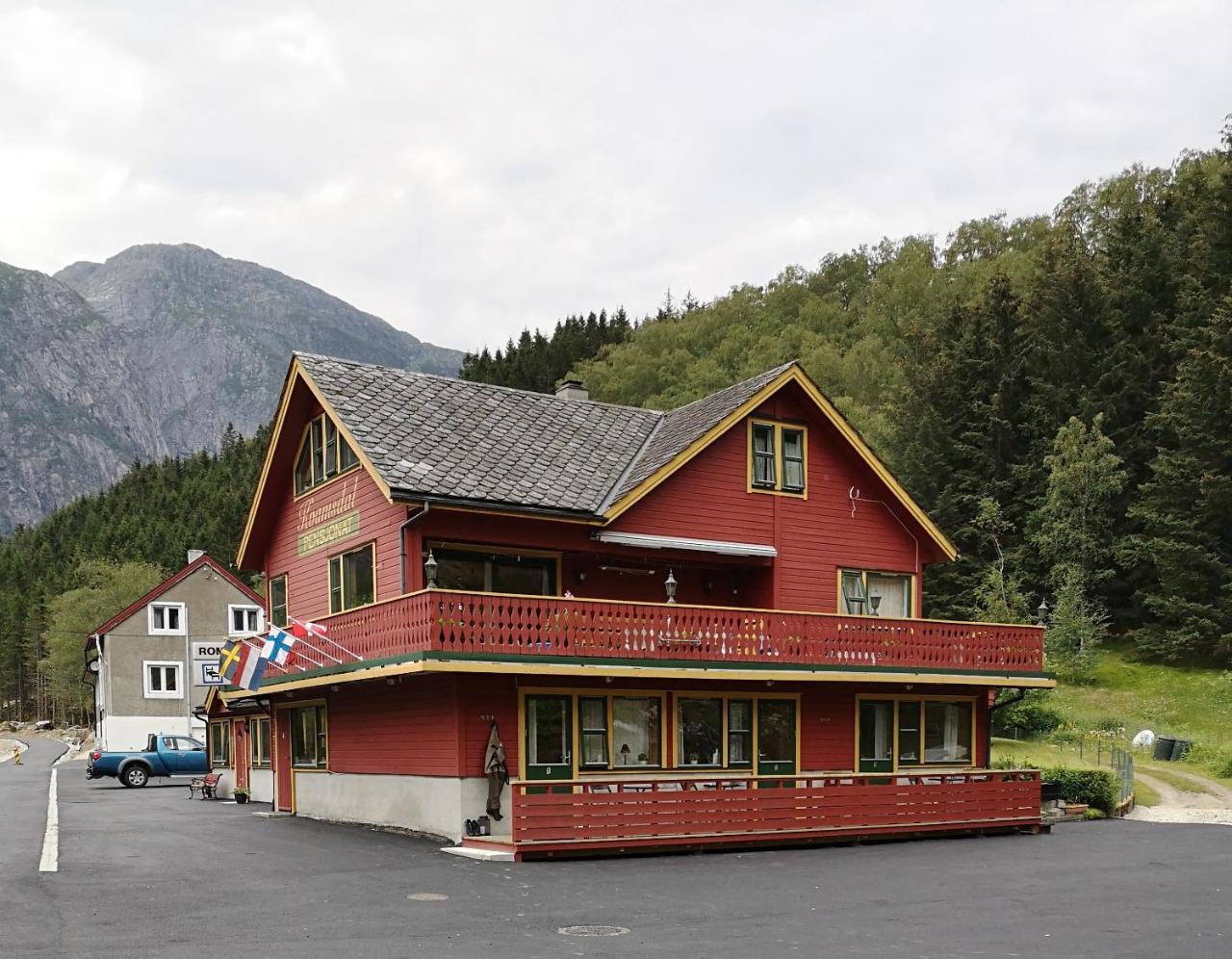 Kvamsdal Pensjonat 1 in Eidfjord, Norway