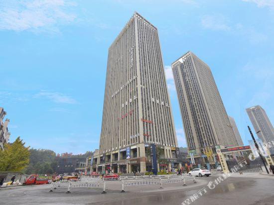 Jingli Hotel - carbon neutral hotel in Chongqing