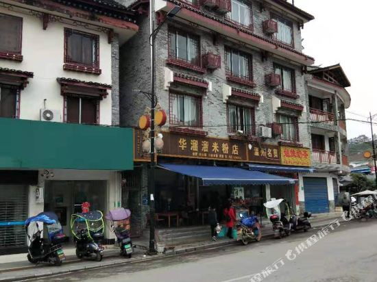 Yangshuo Zhangdong Inn - last minute hotel in Yangshuo