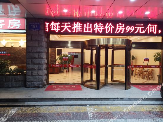 Jinfeng Hotel - last minute hotel in Wusong