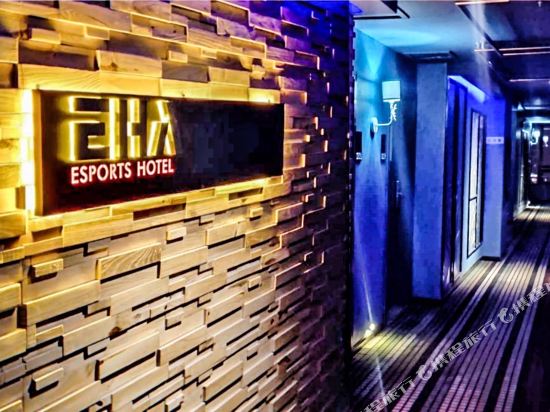 Winter Esports - carbon neutral hotel in Wuhan