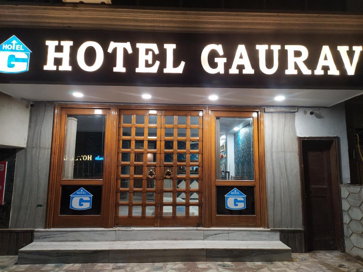Hotel Gaurav - last minute hotel in Jaipur