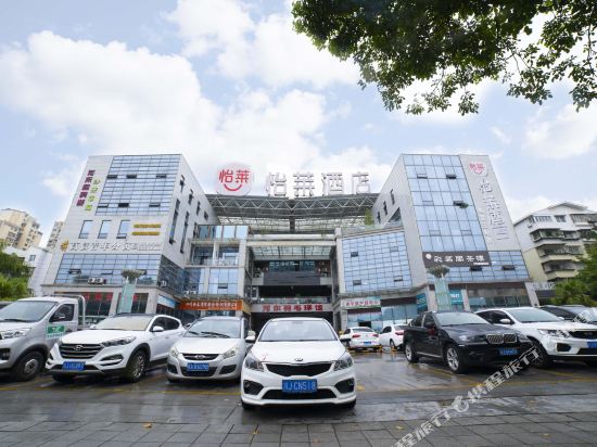 YiLai Hotel in Suining, People's Republic of China