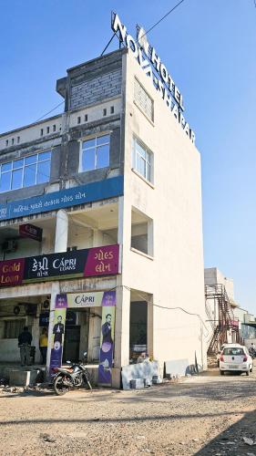 Hotel Nova Shapar — Rajkot — photo 2