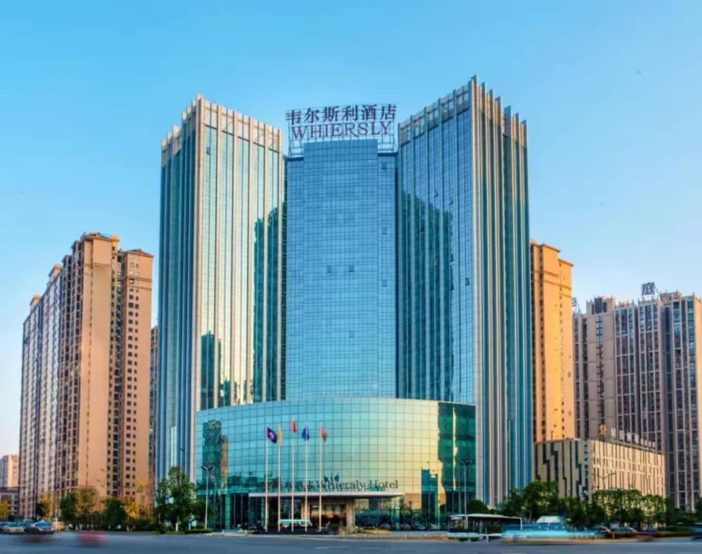 Whiersly Hotel Changsha — 5-Star Luxury Hotel in Changsha, People's Republic of China
