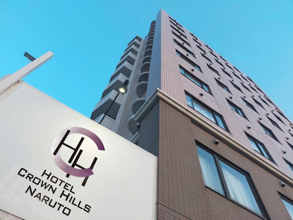 Hotel Crown Hills Naruto - carbon neutral hotel in Naruto