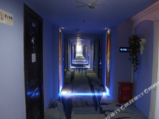 Seven Stars — Wuhan — photo 3