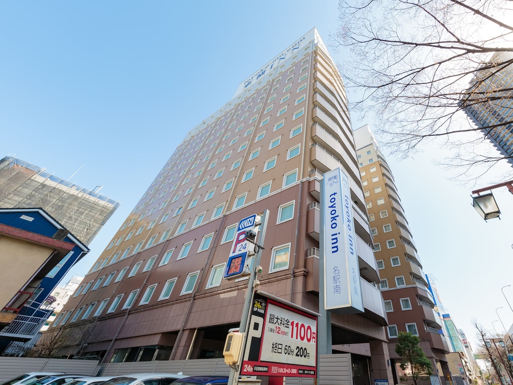 Toyoko Inn Nagoya Meieki Minami — hotel in Nagoya