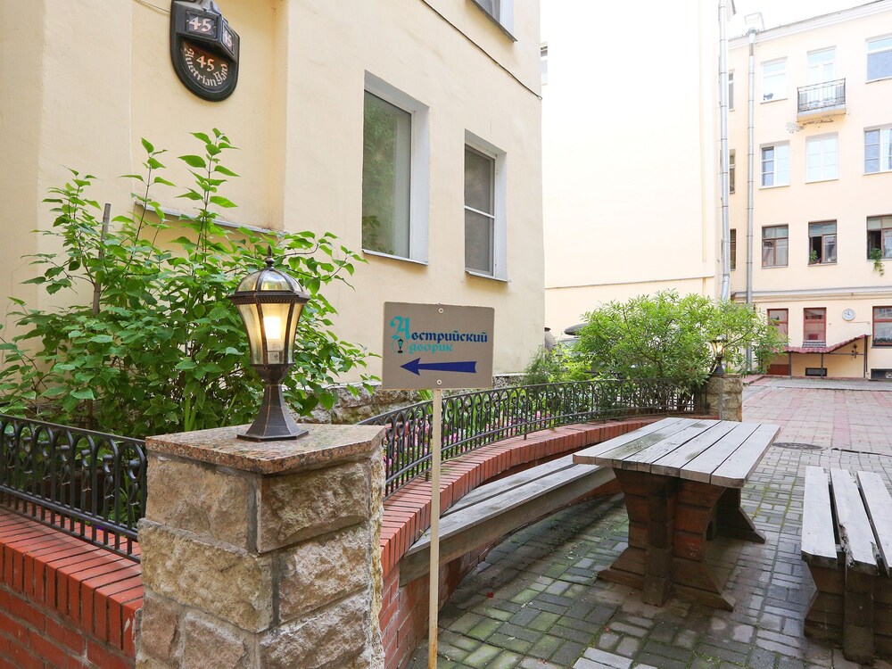 Austrian Yard at Furshtatskaya 45 — 4-Star Luxury Hotel in Saint Petersburg, Russia