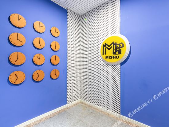 Zhongmou Fangtang Boutique Hotel in Zhongmu Chengguanzhen, People's Republic of China