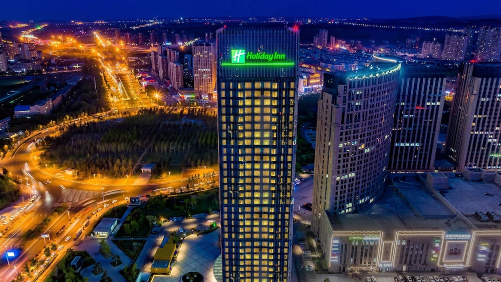 Holiday Inn Changchun Oriental Plaza — 4-Star Luxury Hotel in Changchun, People's Republic of China