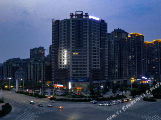 City Comfort Hotel Premier in Puyang, People's Republic of China