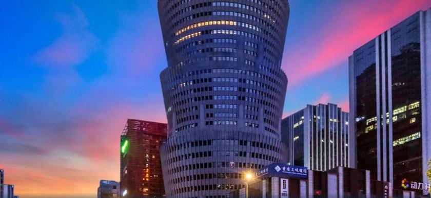 Reston Hotel Chongqing Chongqing North Station — 4-Star Luxury Hotel in Chongqing, People's Republic of China