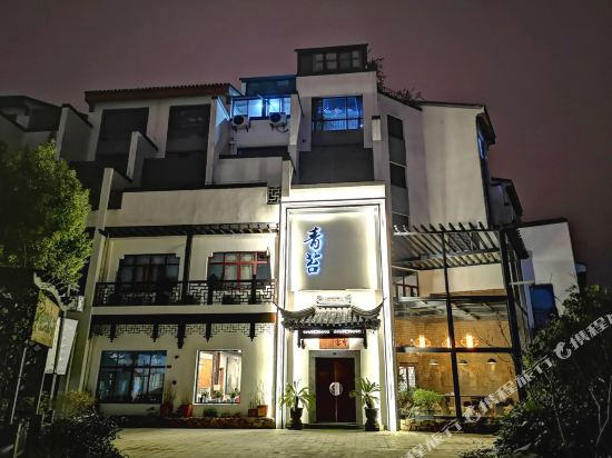 Moss Inn - last minute hotel in Suzhou