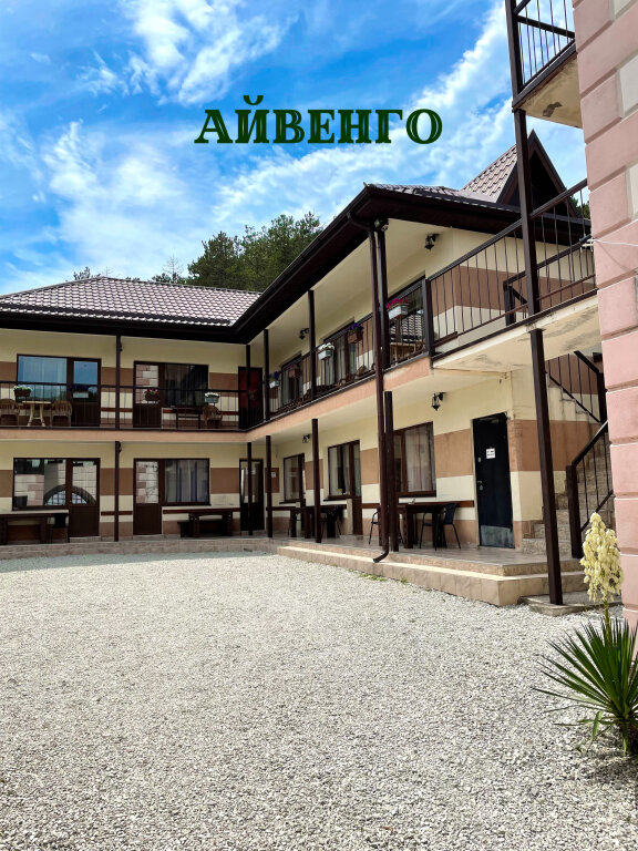 Ayvengo Mini Hotel in Abrau-Dyurso, Russia