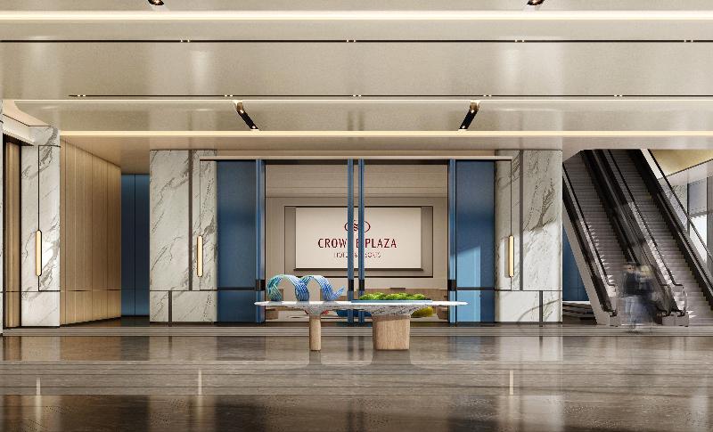 Crowne Plaza Weihai Binhai By IHG — 4-Star Luxury Hotel in Weihai, People's Republic of China