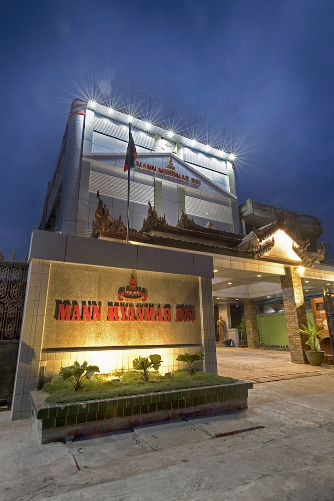 Mann Myanmar Inn - last minute hotel in Mandalay