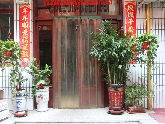 Chengxiang Inn in Dahuaishu, People's Republic of China