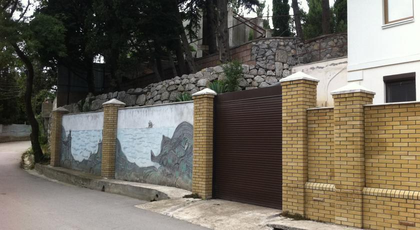 U Viktora Guest House 20999581 — Alupka