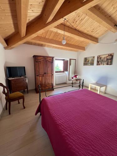 La Piazzetta - last minute hotel in L'aquila