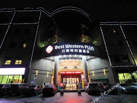 Best Western Plus - carbon neutral hotel in Foshan