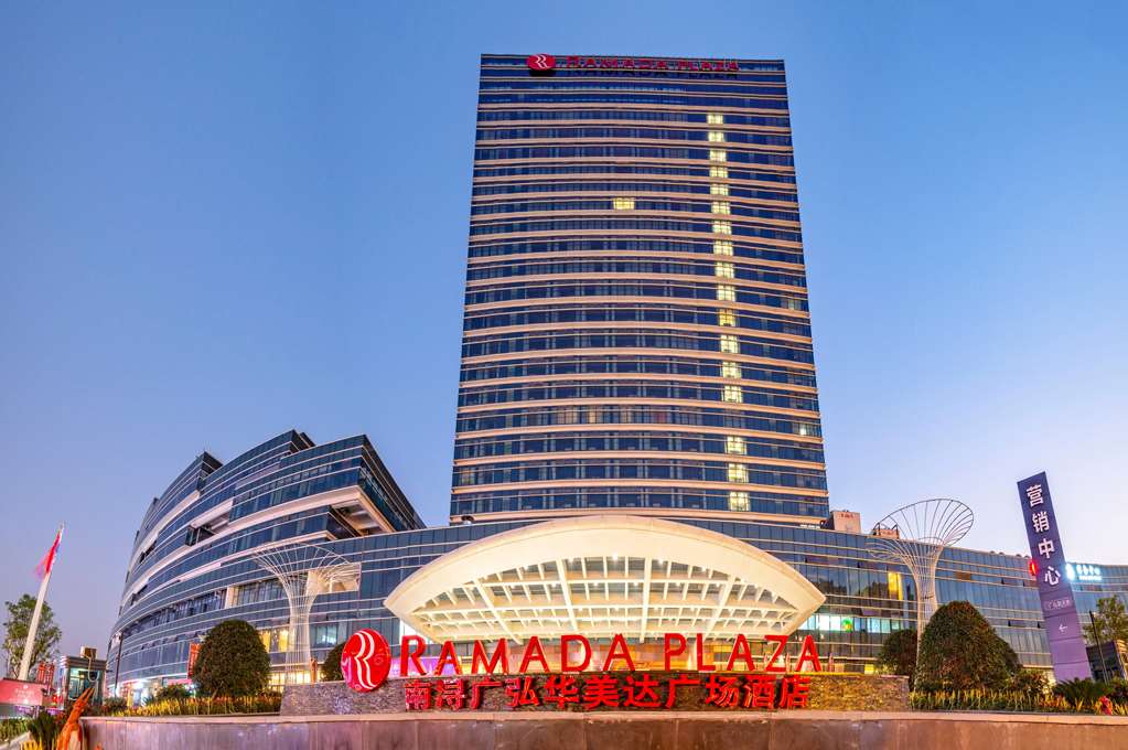 Ramada Plaza by Wyndham Nanxun - last minute hotel in Huzhou