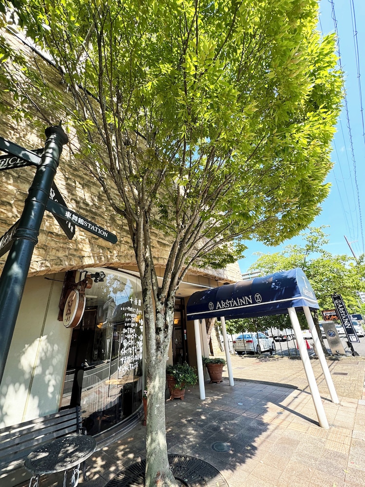 Hotel Arstainn — Maizuru
