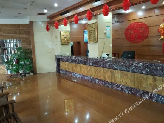New Swan Hotel in Zhoushan, People's Republic of China