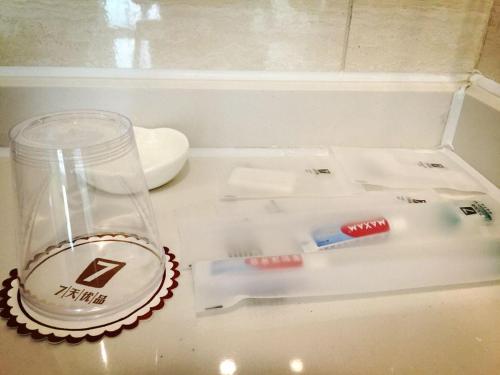 7 Days Premiuma Deyang Shifang Square in Deyang, People's Republic of China