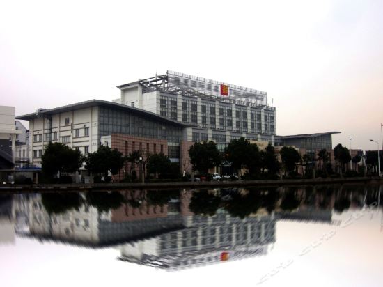 The Lounge - last minute hotel in Suzhou