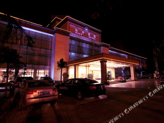 East Hotel - carbon neutral hotel in Jin'e