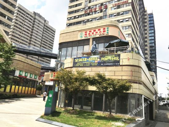 Liuhongdaojiudian - last minute hotel in Guiyang