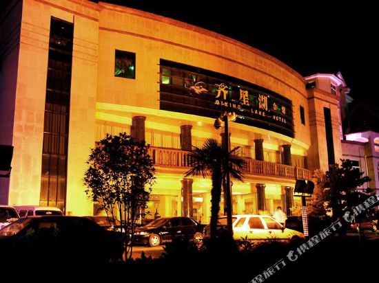 Qixing Lake Leisure Village in Suizhou, People's Republic of China