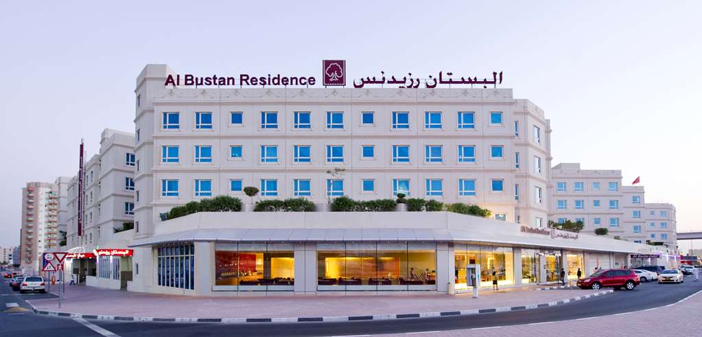 Al Bustan Residence Hotel Apartments