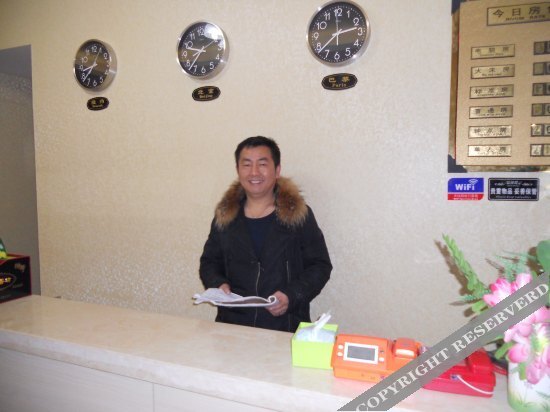 Xingye Express Hotel in Zhongxiang, People's Republic of China