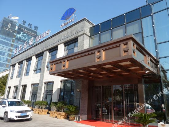 Junlai Garden Hotel in Huilong, People's Republic of China